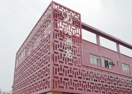 北京鋁方通工程