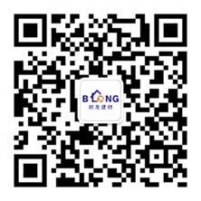 北京鋁方通